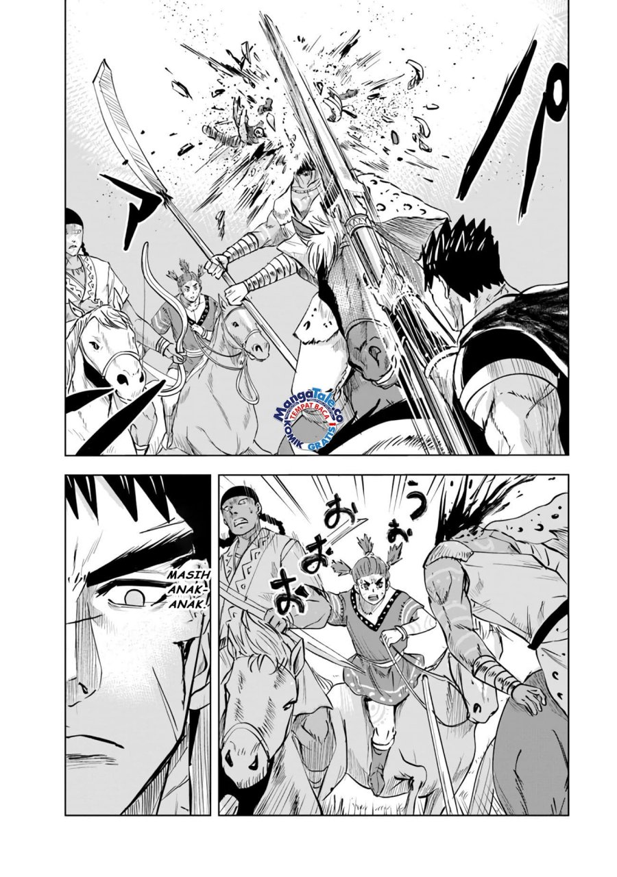 Oukoku E Tsuzuku Michi Chapter 70 Gambar 9
